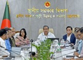১০ বছর পর খুলে দেয়া হচ্ছে আধুনিকায়িত ওসমানী উদ্যান...স্থানীয় সরকার প্রতিমন্ত্রী